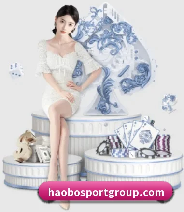好博足球 APP 界面 | HaoBo
